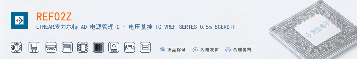 REF02Z������