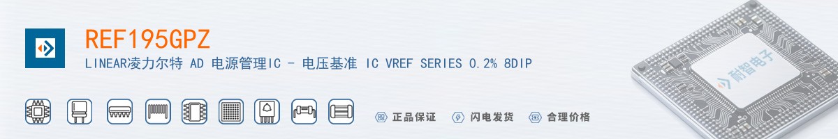 REF195GPZ������