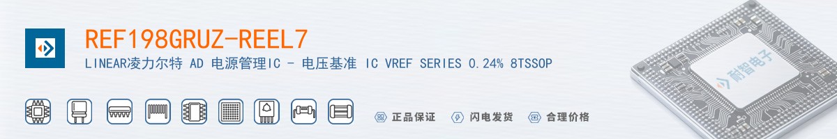 REF198GRUZ-REEL7������