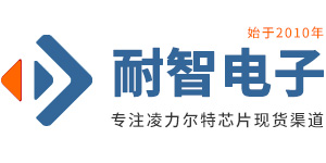 �������ش�������������оƬ�������������ش�����