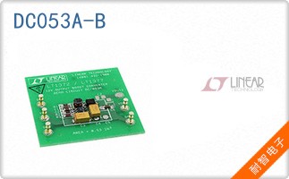 DC053A-B