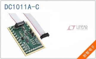 DC1011A-C