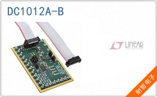 DC1012A-B