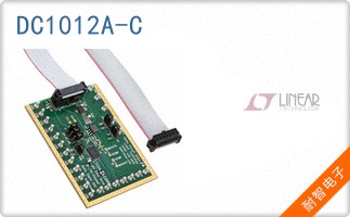 DC1012A-C