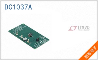 DC1037A