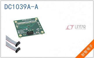 DC1039A-A