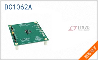 DC1062A