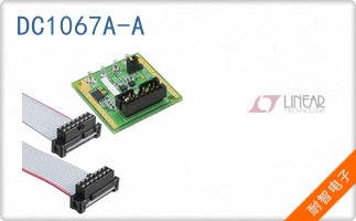 DC1067A-A
