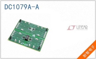 DC1079A-A