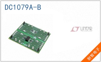 DC1079A-B