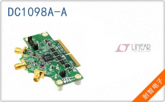 DC1098A-A