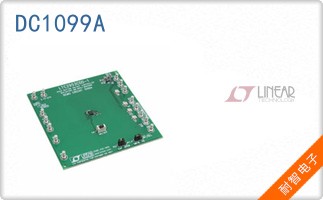 DC1099A