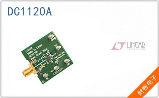 DC1120A