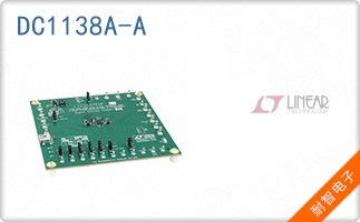 DC1138A-A