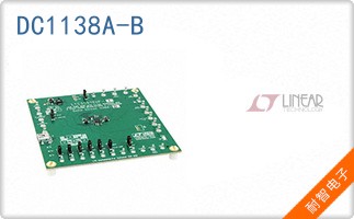 DC1138A-B