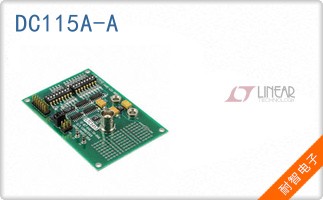 DC115A-A