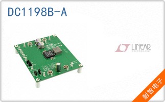 DC1198B-A