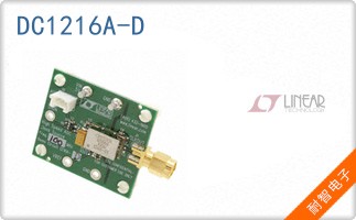 DC1216A-D