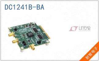 DC1241B-BA