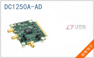 DC1250A-AD