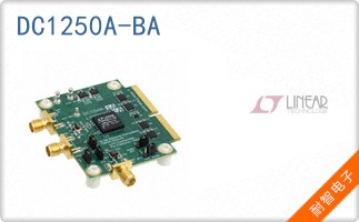 DC1250A-BA