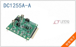 DC1255A-A