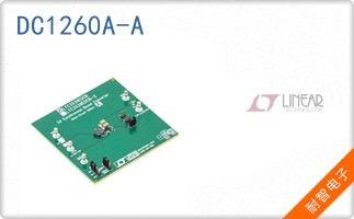 DC1260A-A