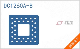 DC1260A-B