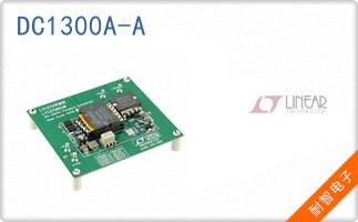 DC1300A-A