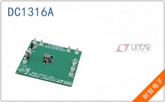 DC1316A
