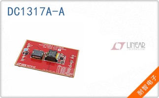DC1317A-A