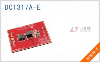 DC1317A-E