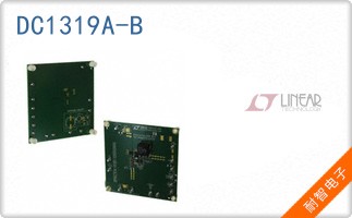 DC1319A-B