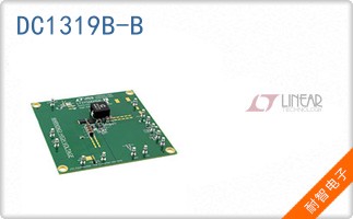 DC1319B-B