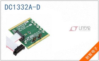 DC1332A-D
