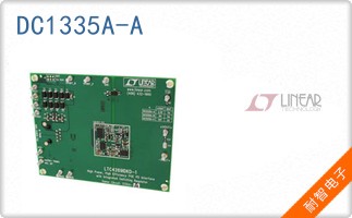 DC1335A-A