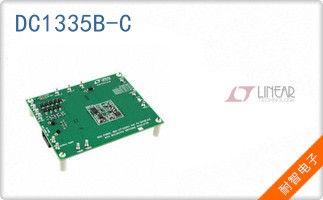 DC1335B-C