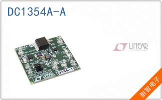 DC1354A-A