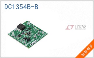 DC1354B-B