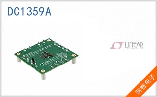 DC1359A