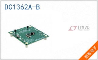 DC1362A-B