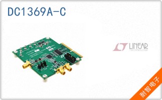 DC1369A-C