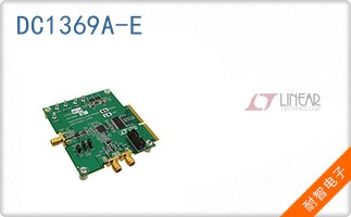 DC1369A-E