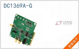 DC1369A-G