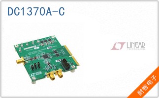 DC1370A-C
