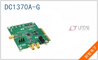 DC1370A-G