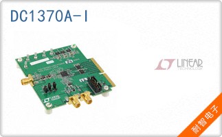 DC1370A-I