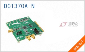 DC1370A-N