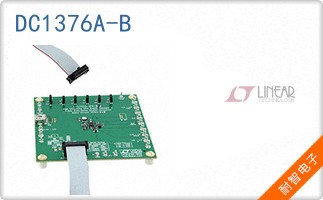 DC1376A-B