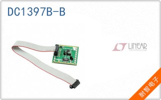 DC1397B-B